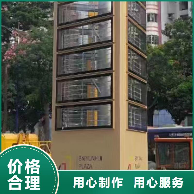房地产精神堡垒雕塑上门服务