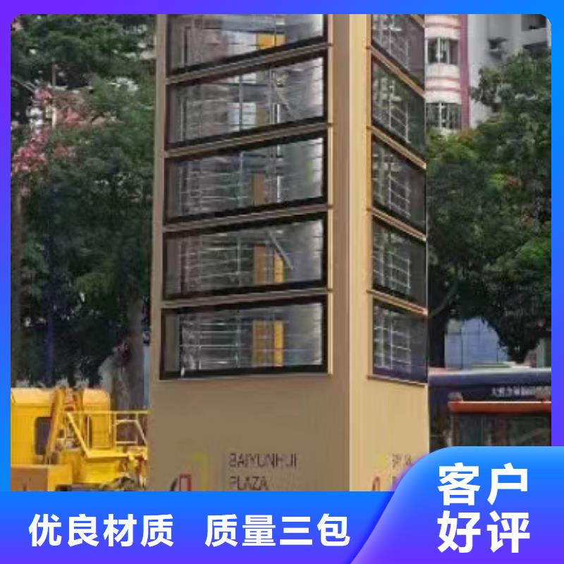 不锈钢雕塑精神堡垒品质放心
