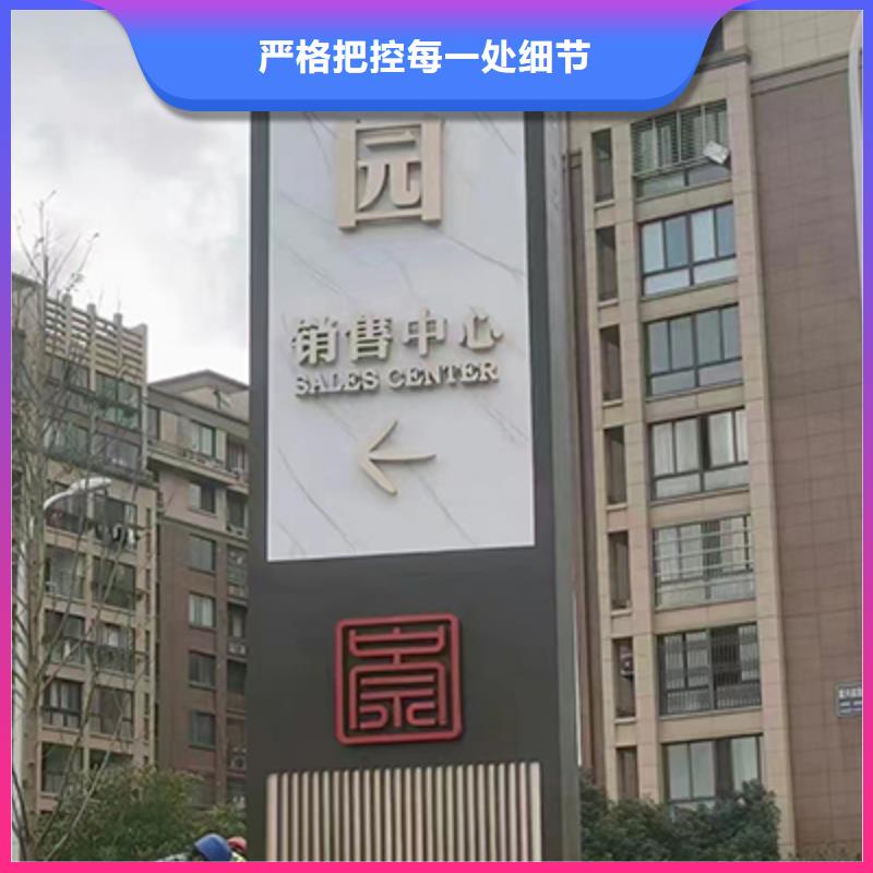 定安县乡镇精神堡垒品质保障
