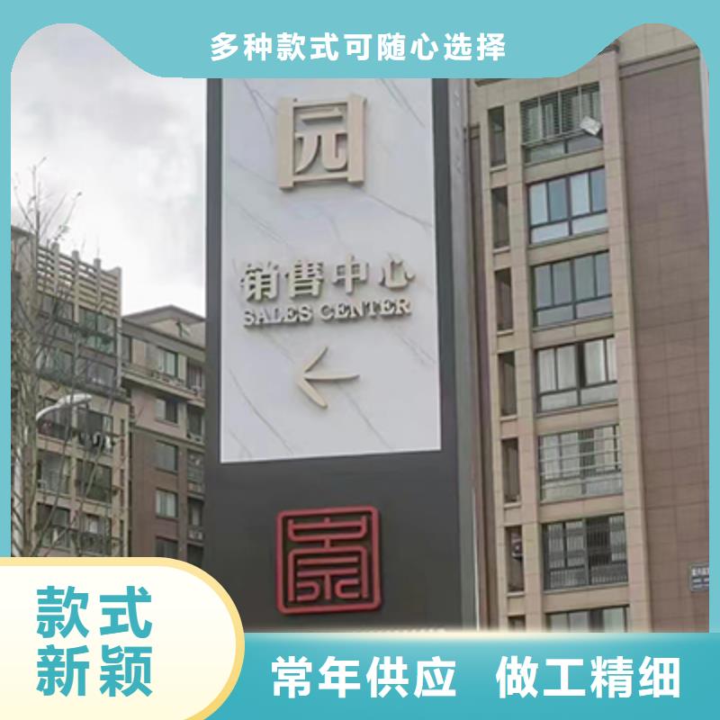户外精神堡垒雕塑价格实惠