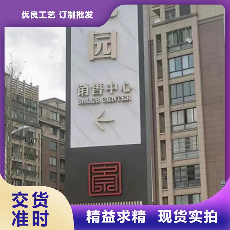户外精神堡垒质量可靠
