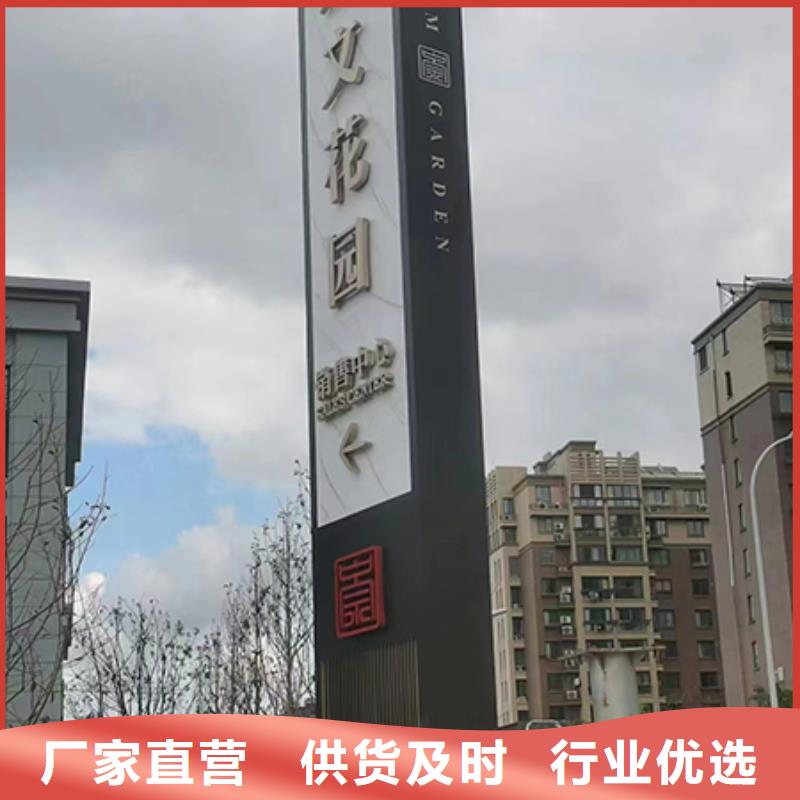 精神堡垒灯箱畅销全国