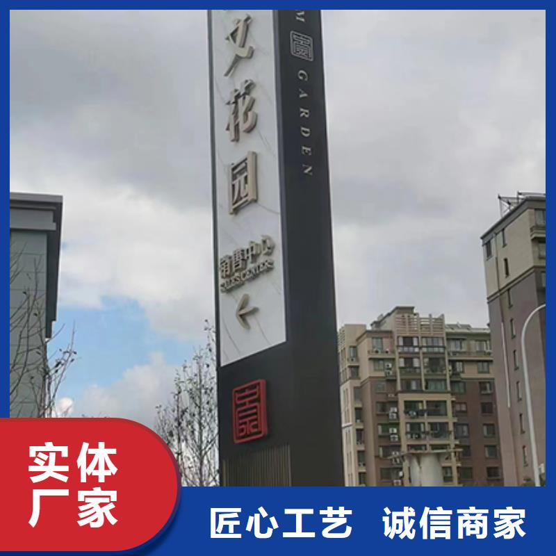 景区雕塑精神堡垒值得信赖