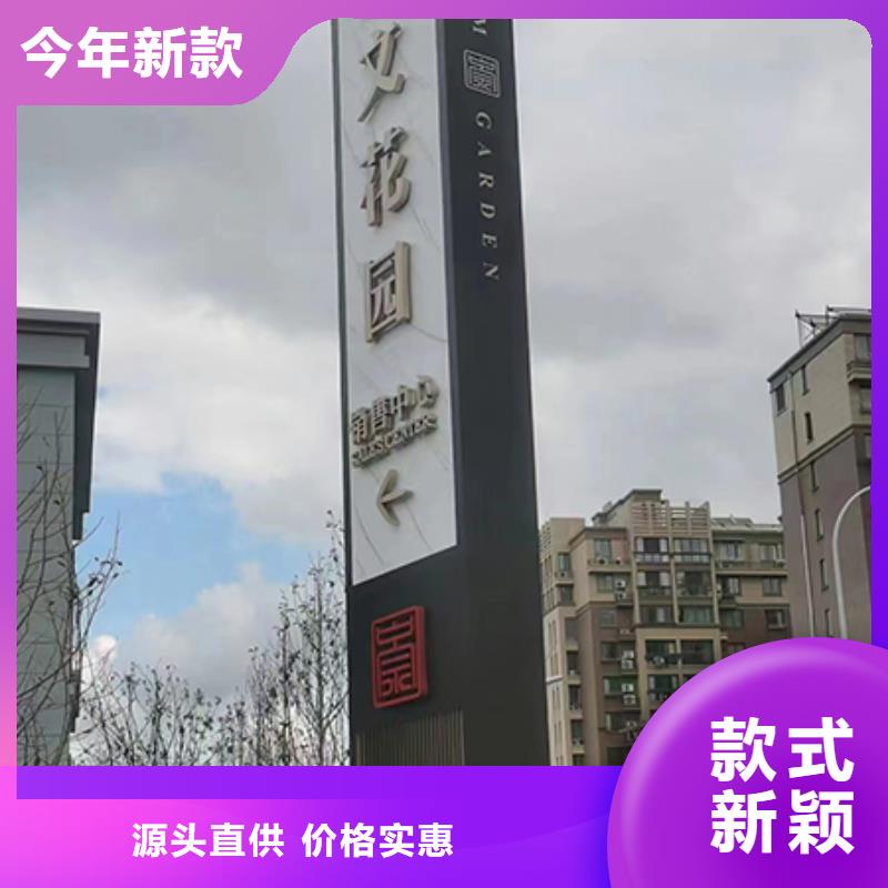 景区雕塑精神堡垒来厂考察