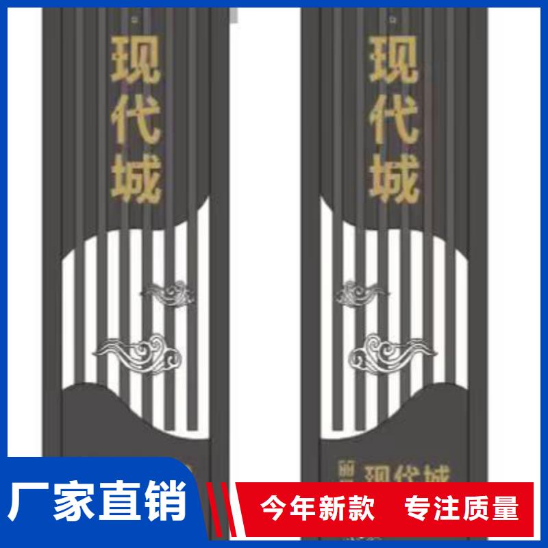 景区精神堡垒欢迎咨询
