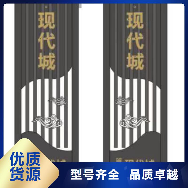 商场精神堡垒源头好货