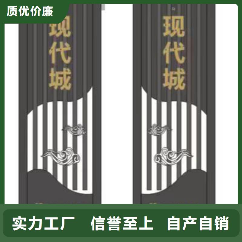 商场精神堡垒质量可靠