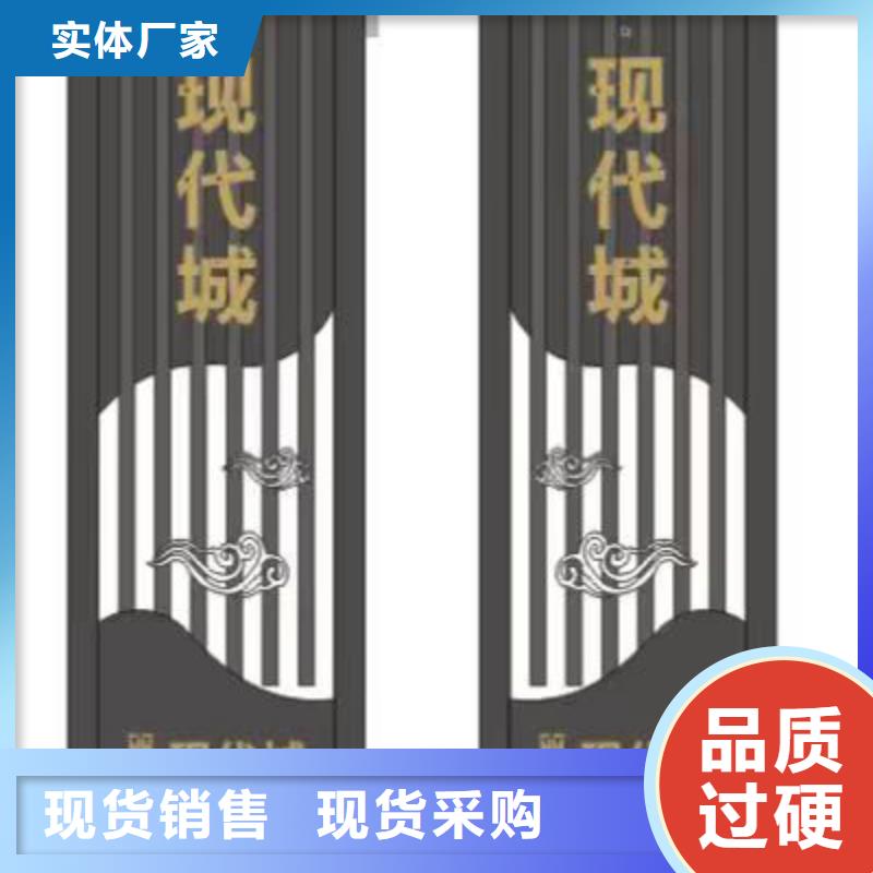 房地产精神堡垒值得信赖