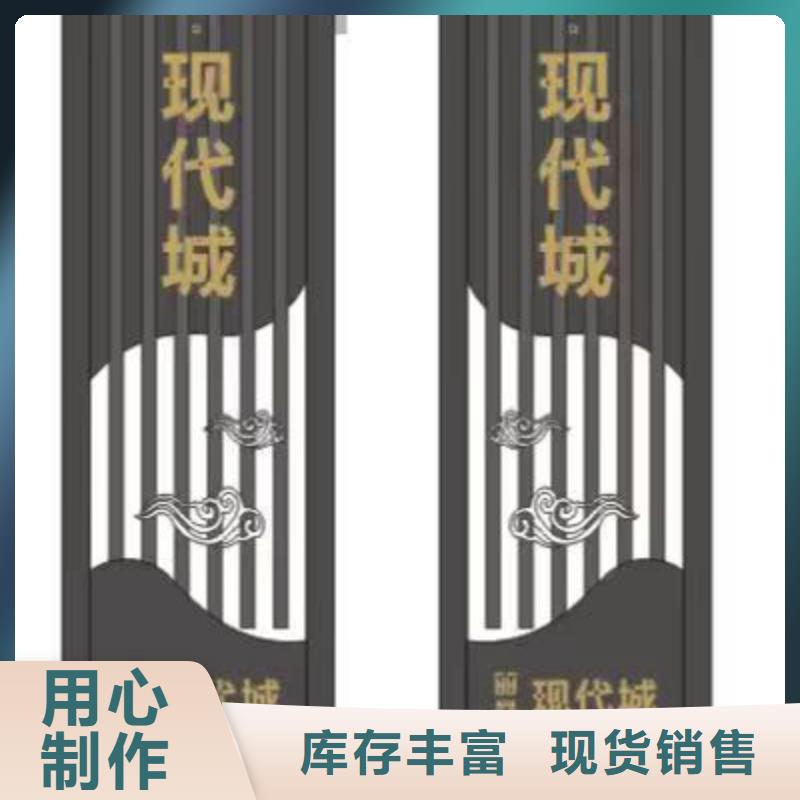 不锈钢雕塑精神堡垒质量放心