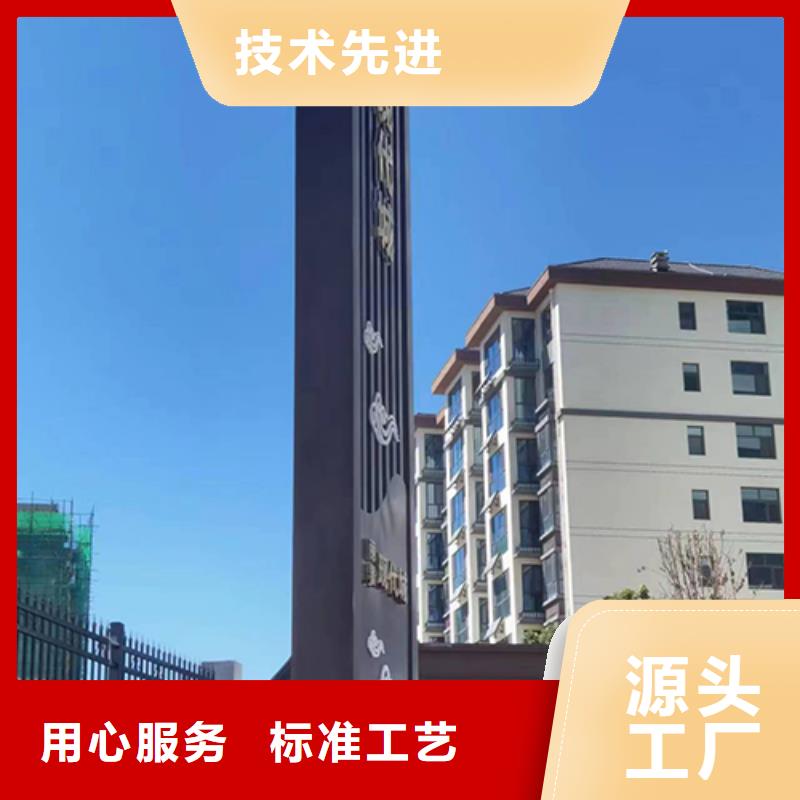 商场精神堡垒价格优惠