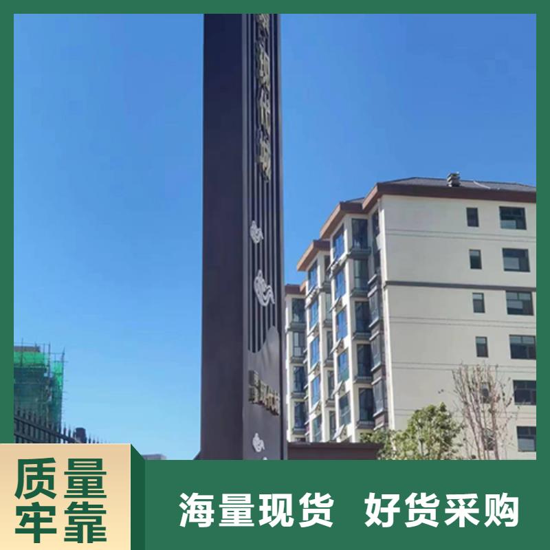精神堡垒厂家售后完善