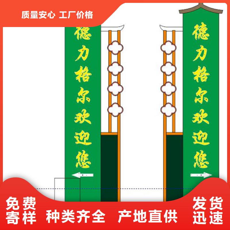 医院精神堡垒标牌实力老厂