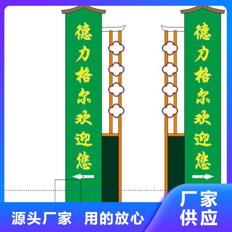 精神堡垒灯箱厂家