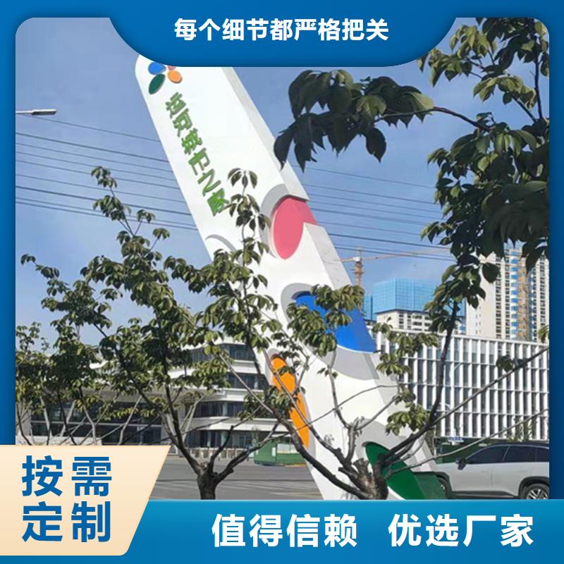 精神堡垒图片种类齐全