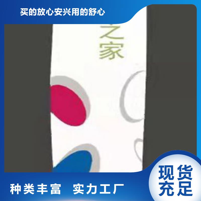 商场精神堡垒品质放心