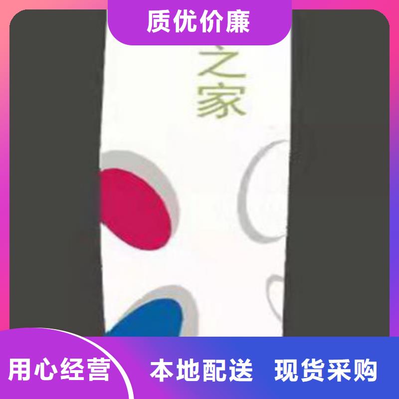 城镇精神堡垒规格齐全