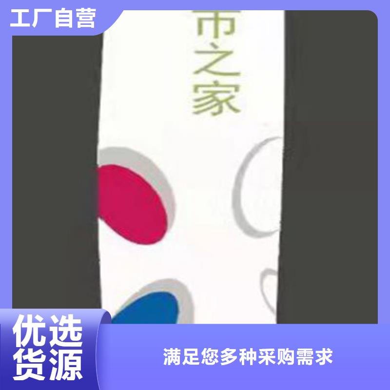 户外精神堡垒雕塑欢迎订购