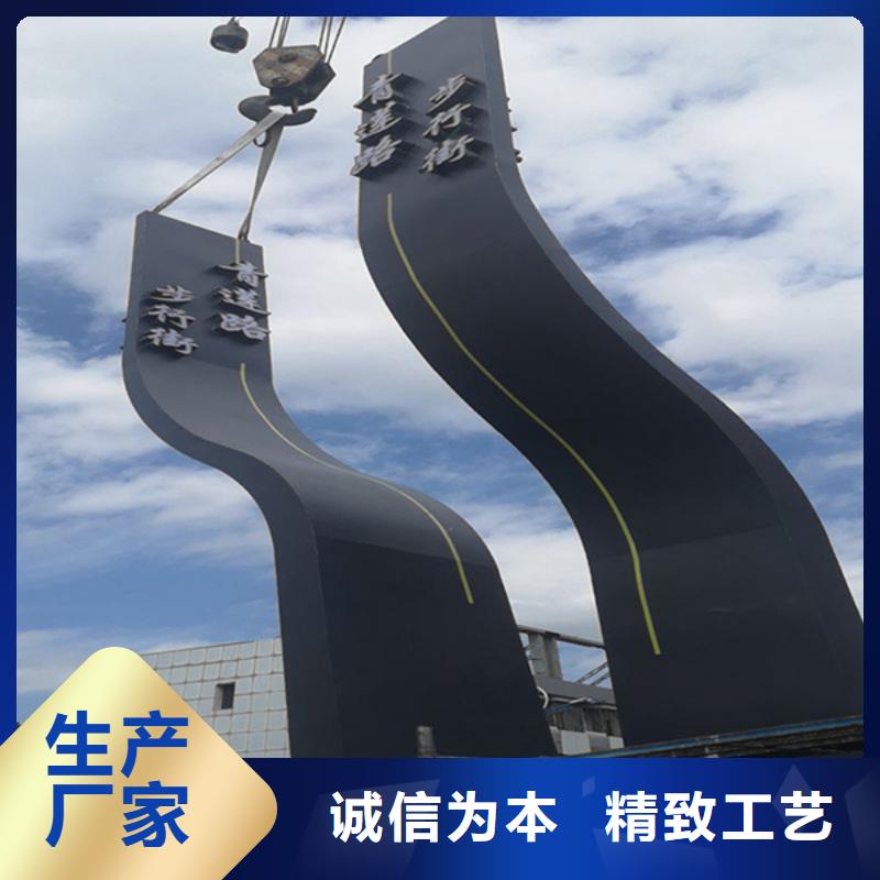 商场精神堡垒性价比高