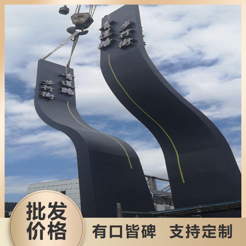 4S店精神堡垒标牌实力老厂