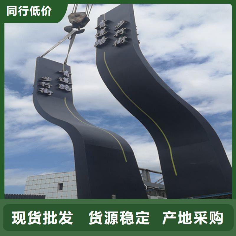 医院精神堡垒雕塑实力老厂