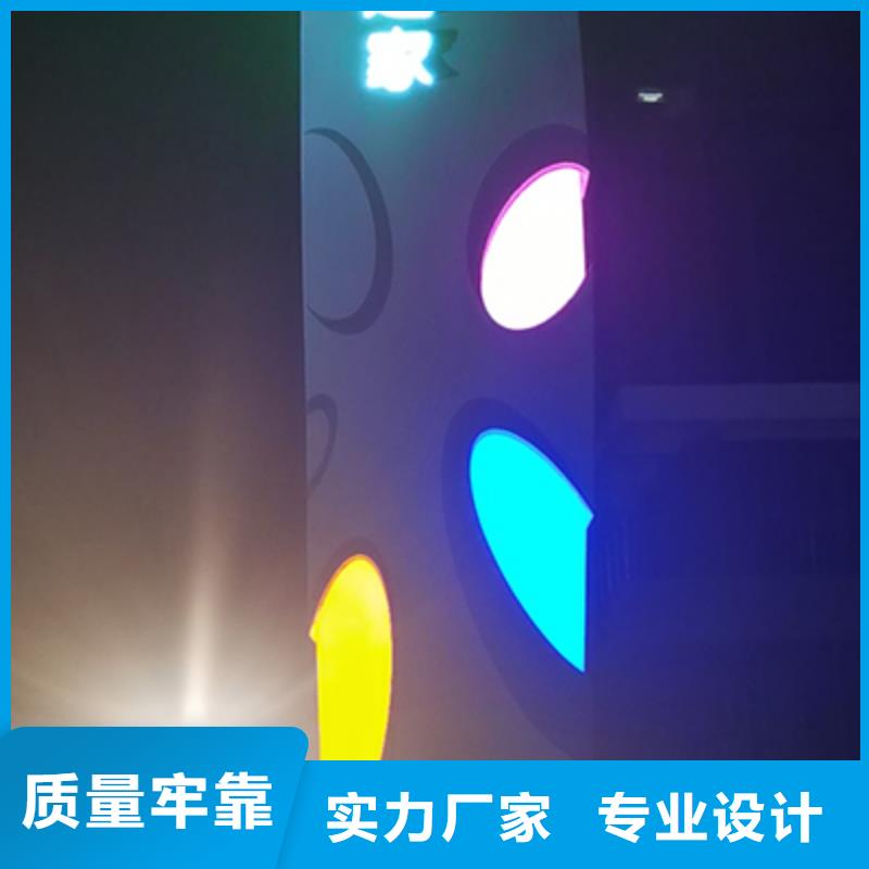 精神堡垒雕塑值得信赖