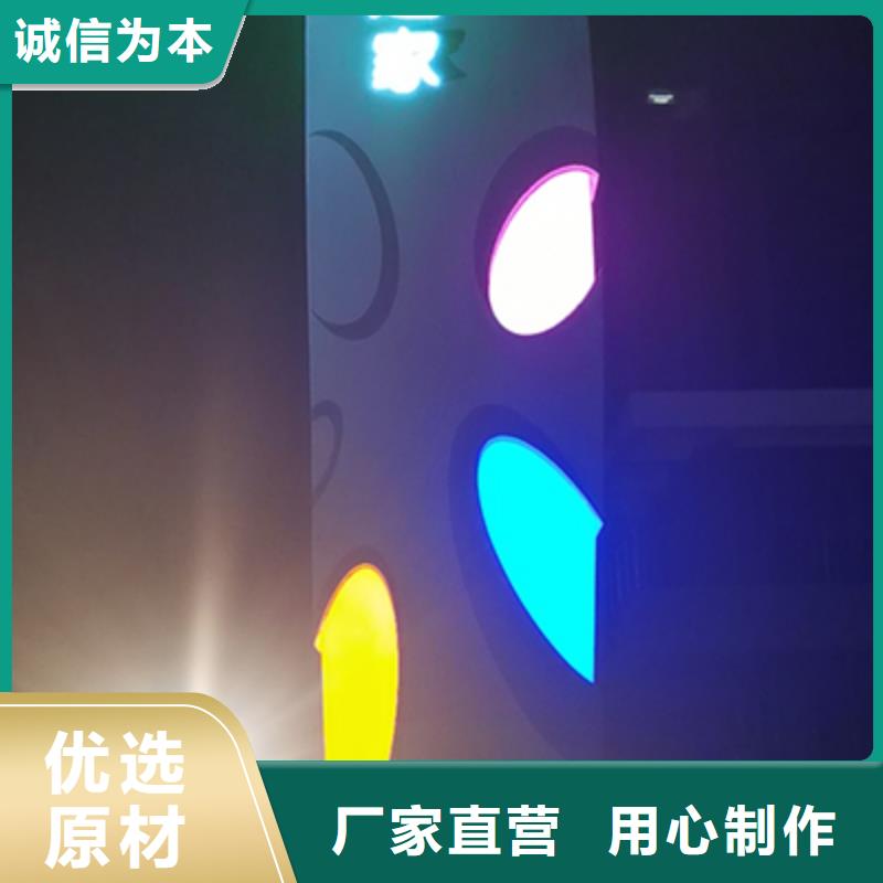 乡村振兴精神堡垒雕塑品质保障