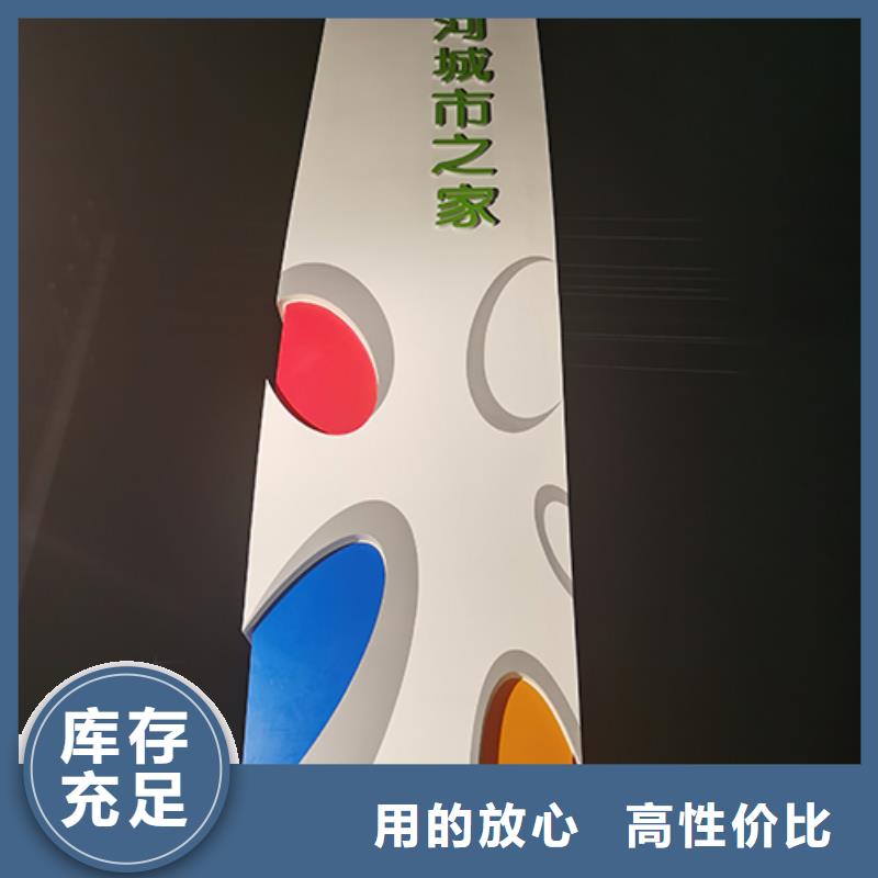地产雕塑精神堡垒规格齐全