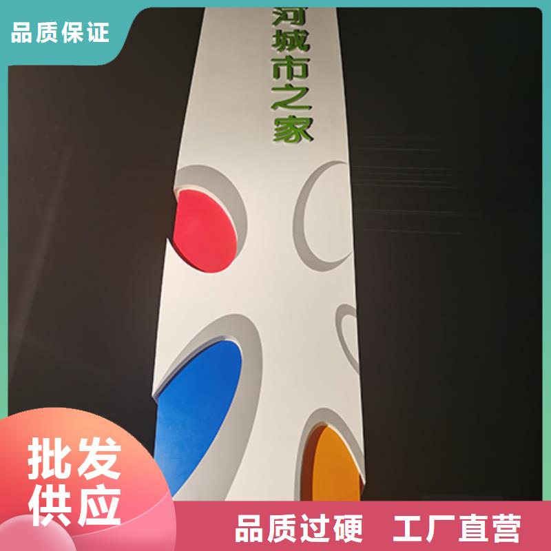 园林精神堡垒小品质优价廉
