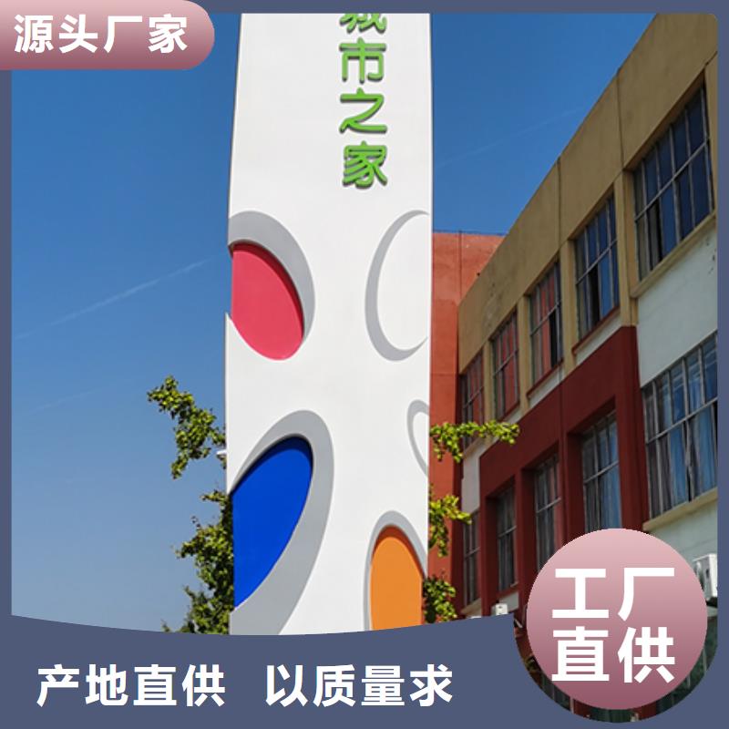商场精神堡垒来厂考察