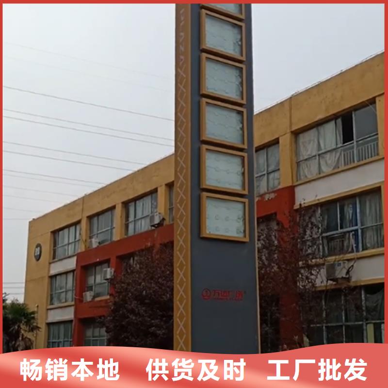 大型精神堡垒欢迎订购