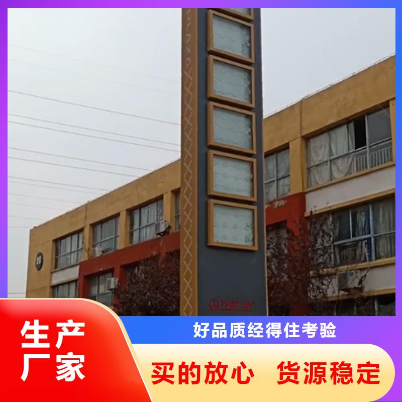 社区精神堡垒10年经验