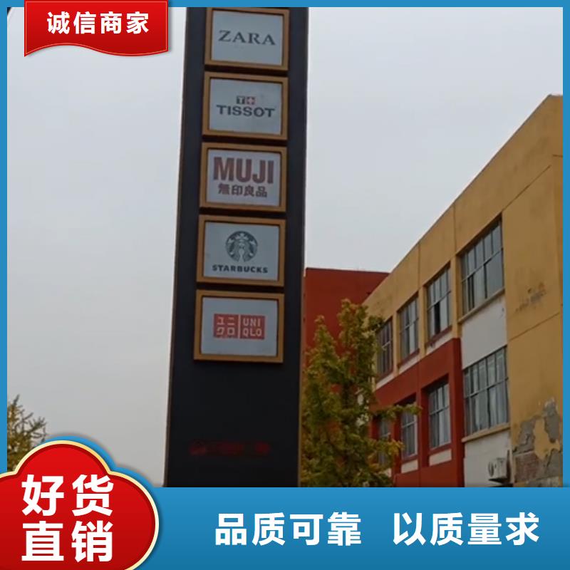 商场精神堡垒雕塑10年经验