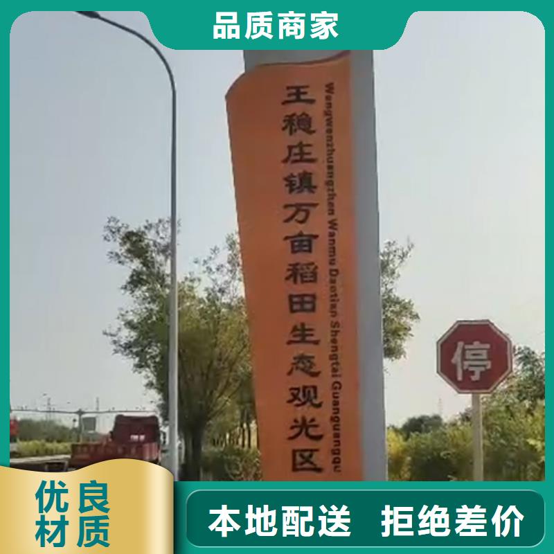 不锈钢雕塑精神堡垒定制价格