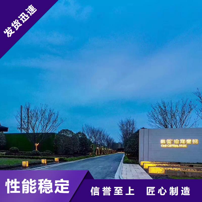 户外雕塑精神堡垒按需定制