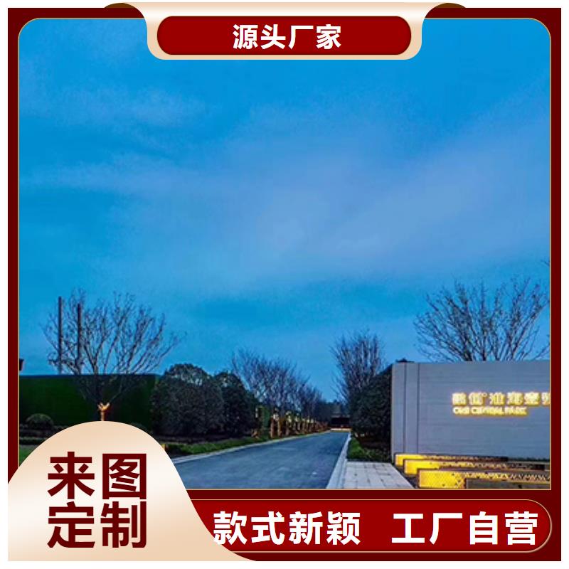 户外精神堡垒畅销全国