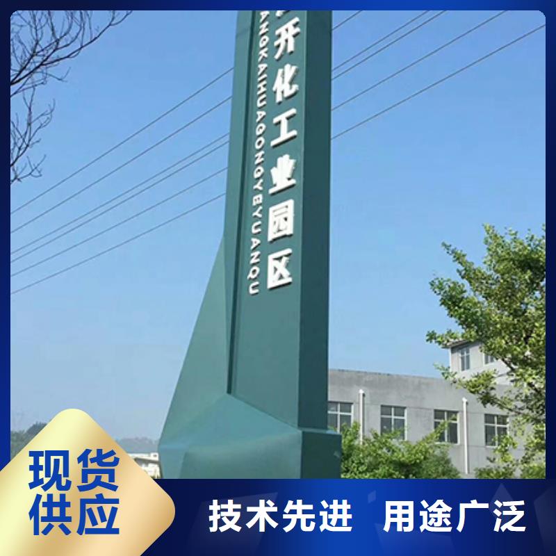 景区雕塑精神堡垒来厂考察