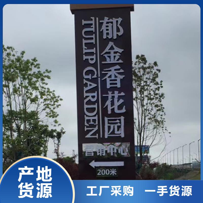 不锈钢精神堡垒雕塑质优价廉