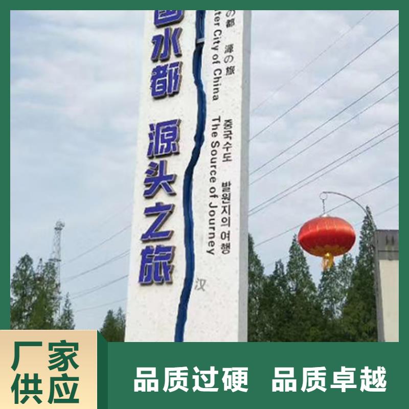 高端小区精神堡垒价格合理