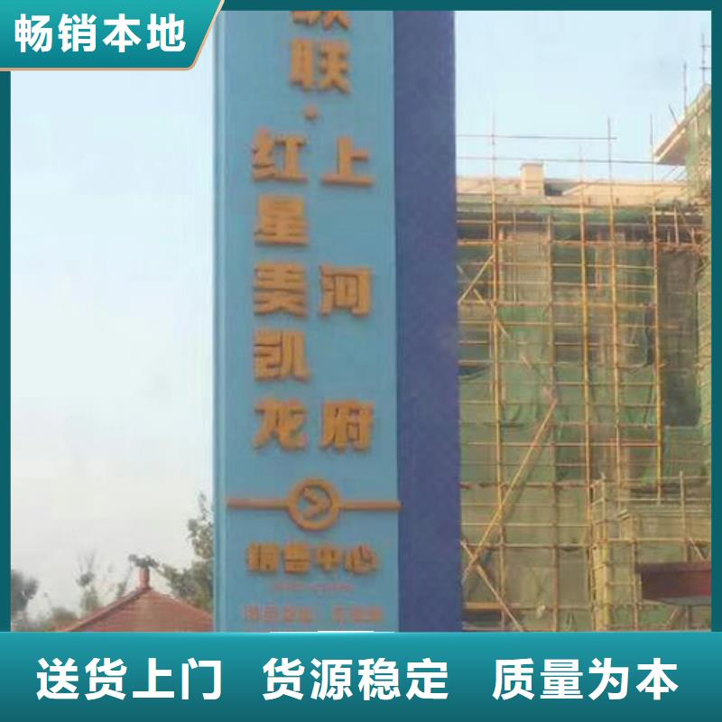 商场精神堡垒在线咨询