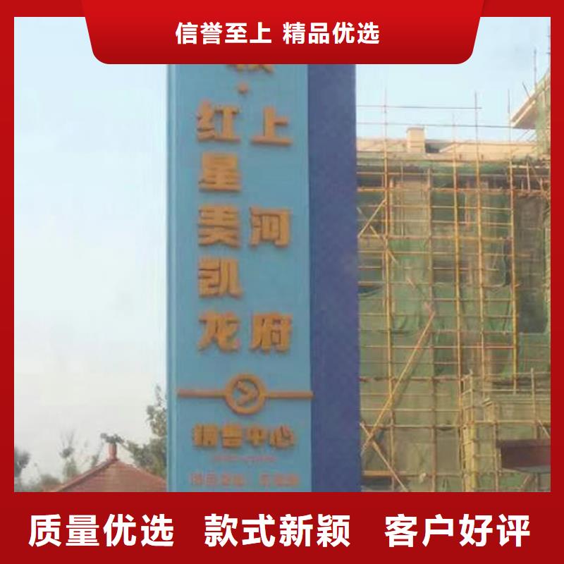 大型精神堡垒口碑好