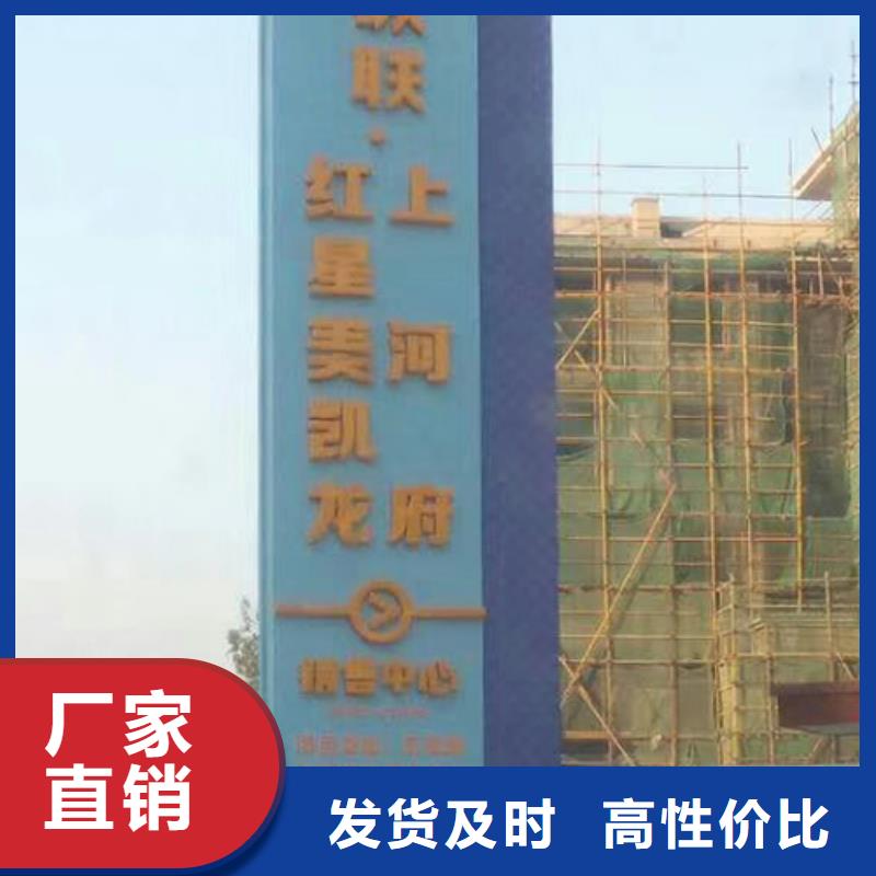 不锈钢雕塑精神堡垒品质放心