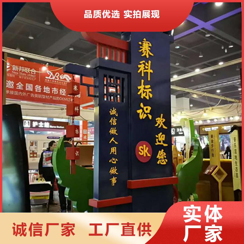 户外精神堡垒靠谱厂家