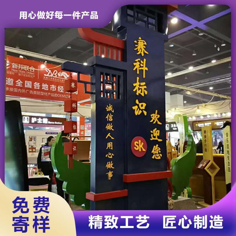 户外精神堡垒定制品质放心