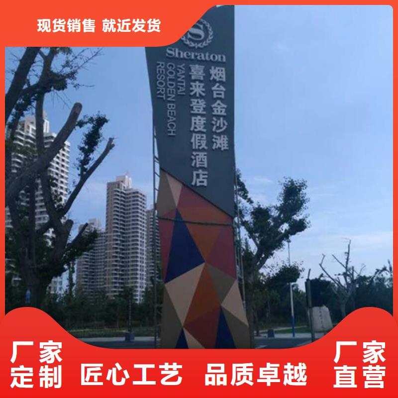 旅游景区雕塑精神堡垒质量放心