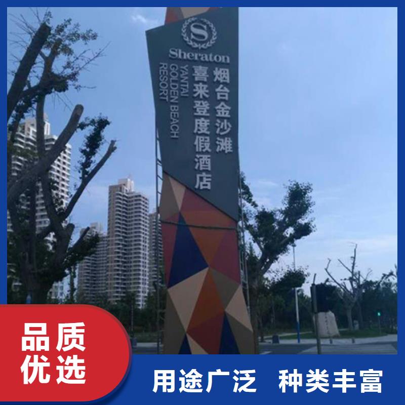 花光字体精神堡垒型号齐全
