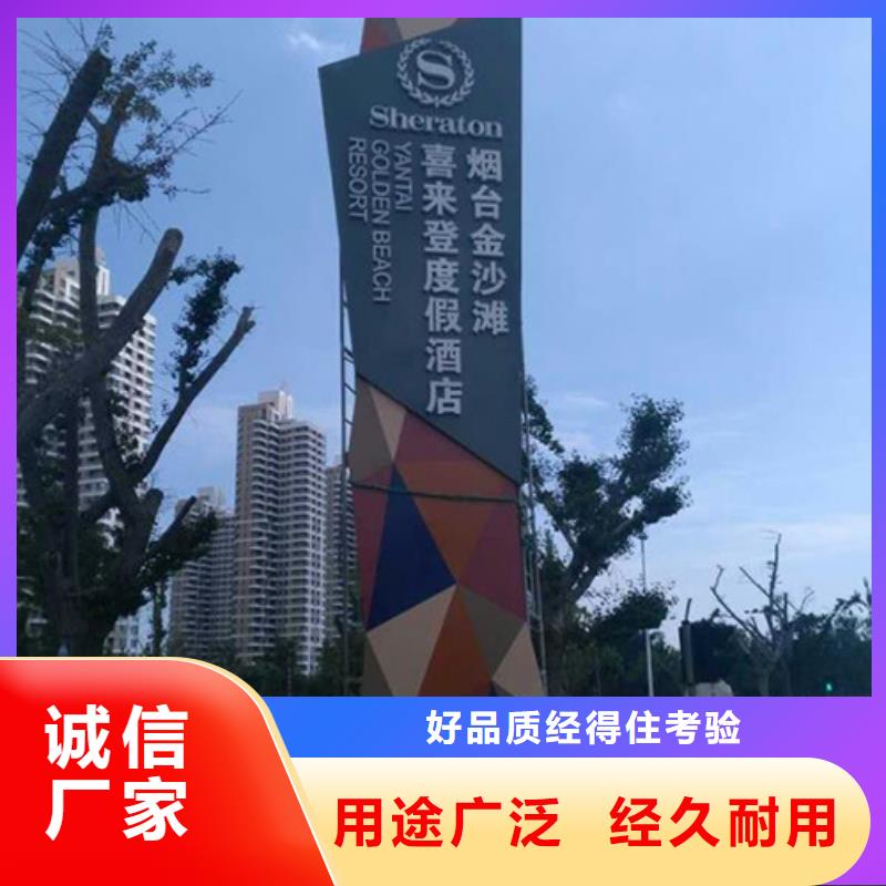 医院雕塑精神堡垒按需定制