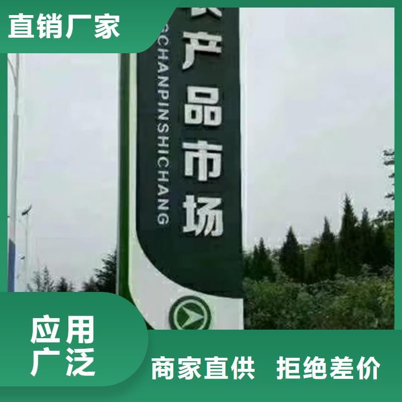 城镇雕塑精神堡垒质量放心