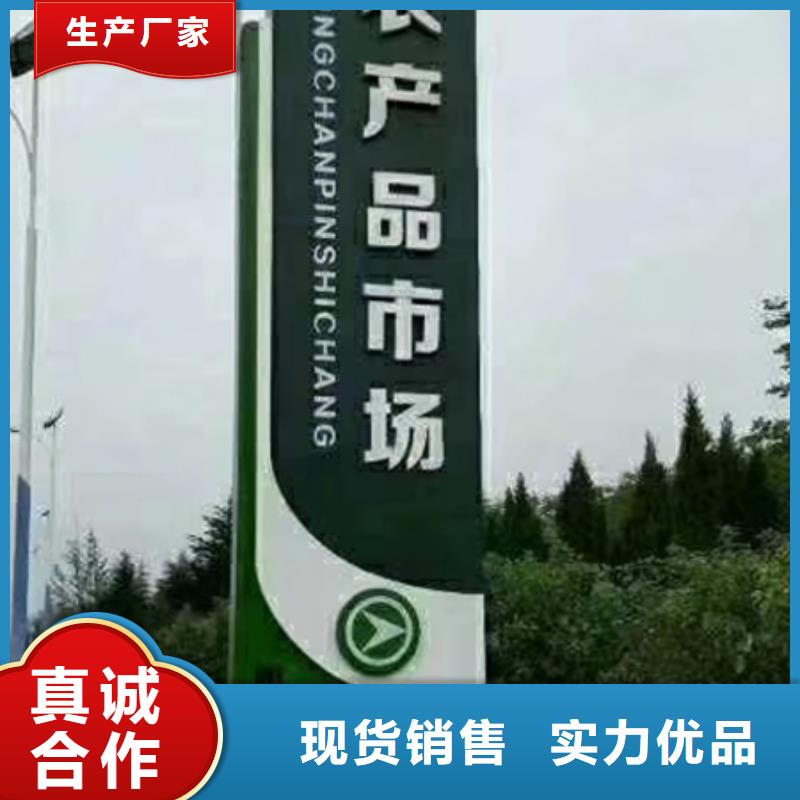 旅游景区雕塑精神堡垒价格公道
