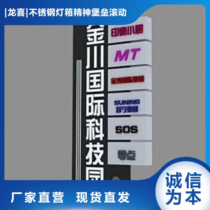 户外精神堡垒畅销全国