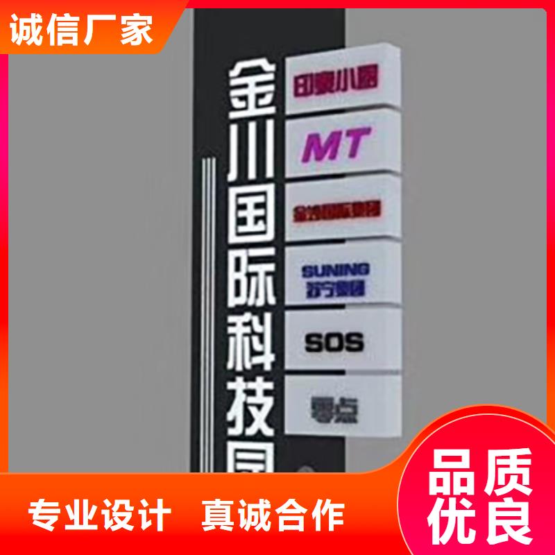 住宅小区精神堡垒无中间商
